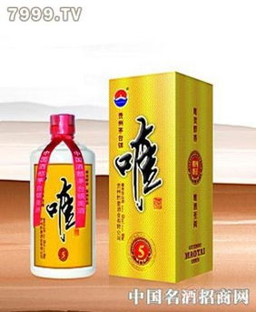 黔豪酒 品質(zhì)與傳承的完美結(jié)合——最新產(chǎn)品展示與評測