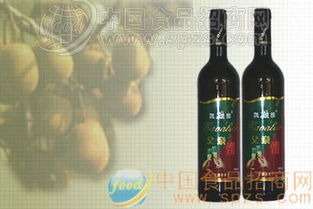 獼猴桃酒的批發(fā)價格、廠家信息及圖片展示