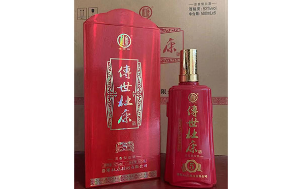 杜康酒系列產(chǎn)品代理 把握市場機遇，共釀美酒商機