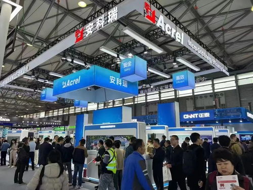 安科瑞閃耀登場，智繪能源新篇章——記安科瑞亮相第31屆上海國際電力設(shè)備及技術(shù)展覽會