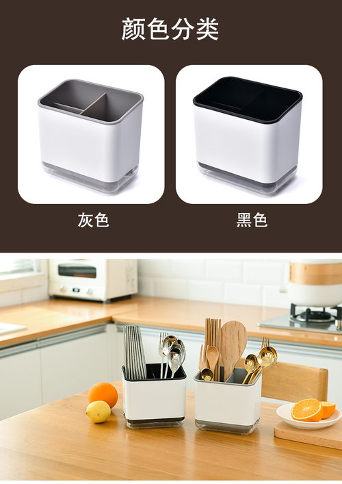 家居百貨B2B小額批發新藍海 京東、阿里巴巴與淘寶天貓貨源一體化供應中心