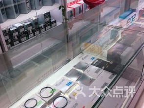 天津遠東百貨 一站式數碼產品購物與二手日用百貨淘寶指南