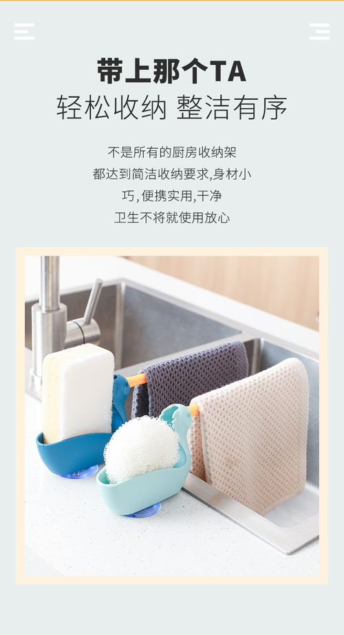 家居百貨B2B小額批發商城 整合京東、阿里、淘寶貨源，打造二手日用百貨一站式供應中心