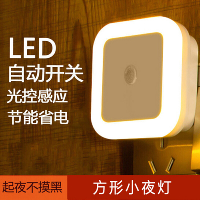 夜色溫柔 解鎖臥室里的智能感應(yīng)燈新體驗